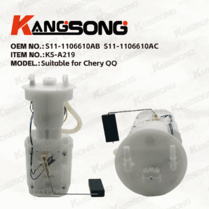 Applicable to Chery QQ S11-1106610AB S11-1106610AC S11-1106610HA/ Fuel Pump Assembly/KSA219