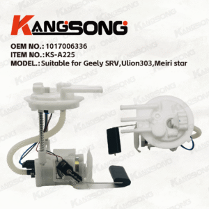 Applicable to Geely SRV,Ulion303,Meiri star / 1017006336 /Fuel Pump Assembly/KSA225