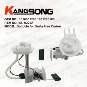 Applicable to Geely Free Cruiser/1016001285 1601285180/Fuel Pump Assembly/KS-A225A