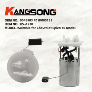 Applicable to Chevrolet Epica/9048903 F01K00S131/Fuel Pump Assembly/KSA230