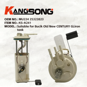Applicable to Old New CENTURY GLiron tank/MU224 25323823/Fuel Pump Assembly/KSA241