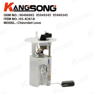 Fuel Pump Assembly/96406865，95949345/Chevrolet