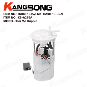 Fuel Pump Assembly/HA00-1335Z-M1，HA00-13-35ZF/Mazda
