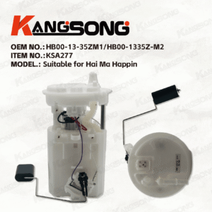High performance electric engine fuel pump/HB00-1335Z-M1 HB00-13-35ZF HB00-13-35ZM1 HB00-1335Z-M2 /Fuel Pump Module Asse