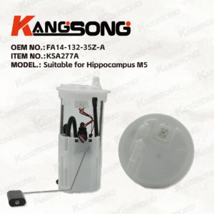 Fuel Pump Module Assembly Compatible with Hippocampus M5/FA14-132-35Z-A