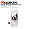 Fuel Pump Assembly/HB00-1335Z-M1，HB00-13-35ZF/Mazda