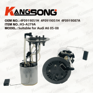 Applicable to Audi A6 05-08/4F0919051H, 4F0 919 051H ,4F0919087A 4F0919051K,4F0201865E, 4F0 919 087J , 4F0 919 051S 4F09