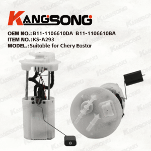 Applicable to Chery Eastar/B11-1106610DA B11-1106610BA /Fuel Pump Assembly/KS-A293