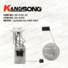 Applicable to UAZ 3962, /04.4100-20/Fuel Pump Assembly/KS-A299
