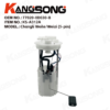 Fuel Pump Assembly/77020-0D030-B，770200D030B/Toyota