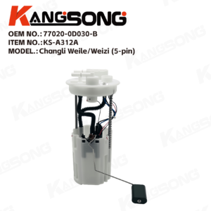 Fuel Pump Assembly/77020-0D030-B，770200D030B/Toyota
