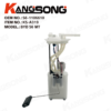 Fuel Pump Assembly/S6-1106610/BYD