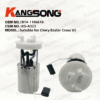 Applicable to Chery Eastar Cross V5/B14-1106610/Fuel Pump Assembly/KS-A323