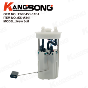 Fuel Pump Assembly/FG90453-11B1/Chevrolet
