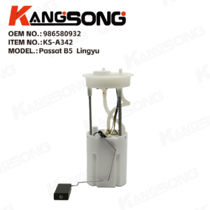 Fuel Pump Assembly/986580932/Volkswagen
