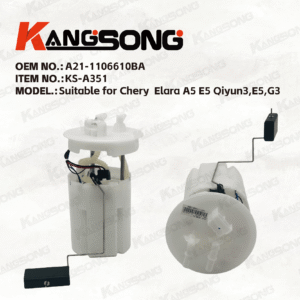 Applicable to Chery Elara/A21-1106610BA/Fuel Pump Assembly/KS-A351