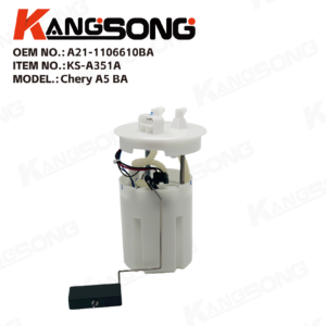 Fuel Pump Assembly/A21-1106610BA/Chery