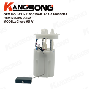 Fuel Pump Assembly/A21-1106610AB，A21-1106610BA/Chery