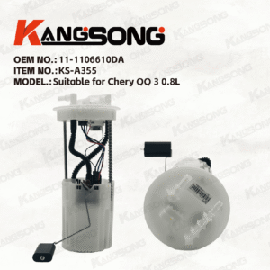 Applicable to Chery QQ 3 0.8L/S11-1106610DA/Fuel Pump Assembly/KS-A355