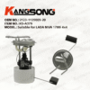 Applicable to LADA NIVA 1700i 4x4 /2123-1139009-20/Fuel Pump Assembly/KS-A379