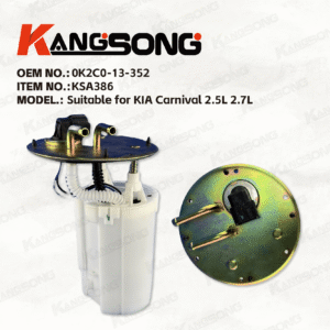 Applicable to KIA Carnival 2.5L 2.7L /0K2C0-13-352 0K52C-13-352A/ Automotive Fuel Pump Assembly