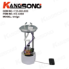Fuel Pump Assembly/7Д5.883.030/Volga