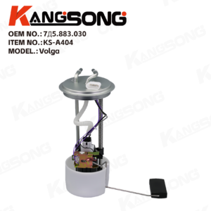 Fuel Pump Assembly/7Д5.883.030/Volga