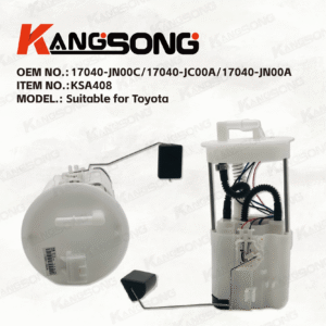 Fuel Pump Module Assembly Unit For NEW TEANA of Nissan 08-12/17040-JN00C 17040-JC00A 17040-JN00A