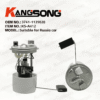 Applicable to Russia car /3741-1139020/Fuel Pump Assembly/KS-A412