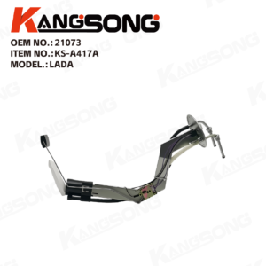 Fuel Pump Assembly/21073，21073-1139009/Lada