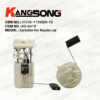 Applicable to Russia car /21236-1139009-10/Fuel Pump Assembly/KS-A419