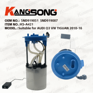 Applicable to For AUDI Q3 VW TIGUAN 2010-16 /5ND919051 5ND919087/Fuel Pump Assembly/KS-A421