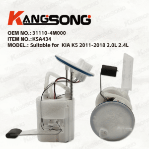 Applicable to KIA K5 2011-2018 2.0L 2.4L /31110-4M000/ Automotive Fuel Pump Assembly