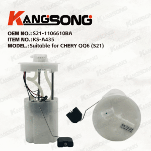 Applicable to CHERY QQ6 (S21)/S21-1106610BA/Fuel Pump Assembly/KS-A435