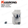 Fuel Pump Assembly/F01R02S167/Pentium