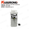 Fuel Pump Assembly/9007702，9017396/​​Chevrolet