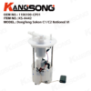 Fuel Pump Assembly/1106100-CP01/Dongfeng