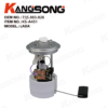 Fuel Pump Assembly/7Д5.883.028/Lada