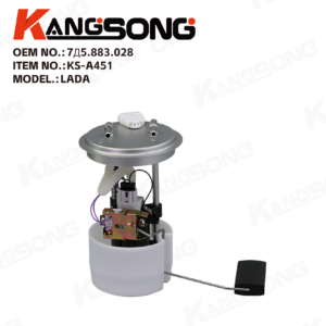 Fuel Pump Assembly/7Д5.883.028/Lada