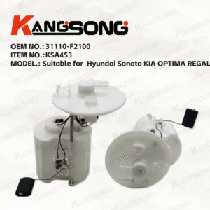 Applicable to Hyundai Sonata KIA OPTIMA REGAL /31110-F2100 /Automotive Fuel Pump Assembly