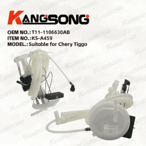 Applicable to Chery Tiggo/T11-1106630AB/Fuel Pump Assembly/KS-A441