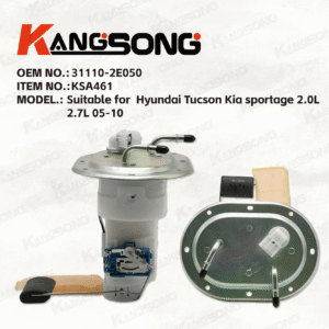 Applicable to Hyundai Tucson Kia sportage 2.0L 2.7L 05-10/31110-2E050 31110-2E000 /Automotive Fuel Pump Assembly