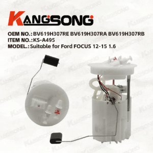 Applicable to Focus/BV619H307RE BV619H307RA BV619H307RB/Fuel pump assembly/KS-A495