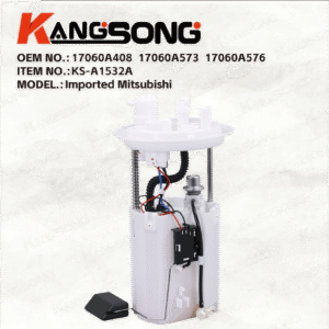 Fuel Pump Assembly/17060A408，17060A573，17060A576 /Imported Mitsubishi