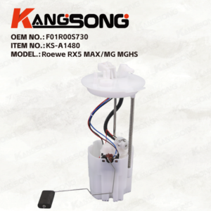 Fuel Pump Assembly/F01R00S730，10481512，AS23952A0/Roewe RX5 MAX/MG MGHS