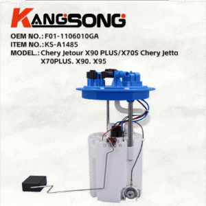 Fuel Pump Assembly/F01-1106010GA，ZCQR025C/Chery Jetour&Jetta