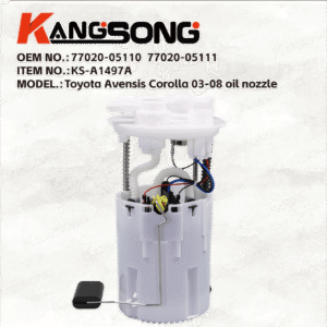 Fuel Pump Assembly/77020-05110，77020-05111，0580331085/Toyota Avensis Corolla