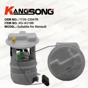 Applicable to Renault/1720-22047R /Fuel Pump Assembly/KS-A510D