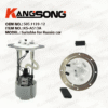 Applicable to Jaguar XF XJ XJR575 XFR-S XJR XFR/C2D28002 FX239H307AA C2D37814/ Fuel Pump Assembly/KSA430