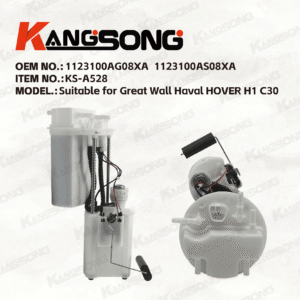 Applicable to Great Wall/1123100AG08XA 1123100AS08XA/Fuel Pump Assembly/KS-A528